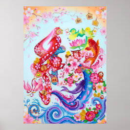 En: Elegant Calligraphy Art260010122 Poster