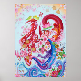 En:Elegant Calligraphy Art260010126 Poster