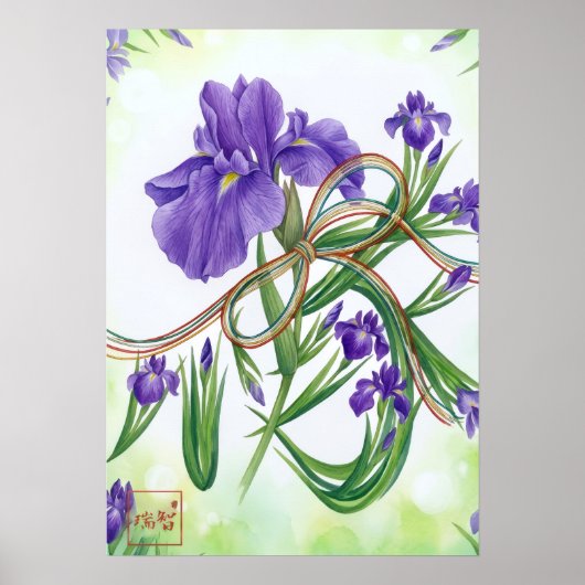 En: En and irises260010009 Poster (Voorkant)