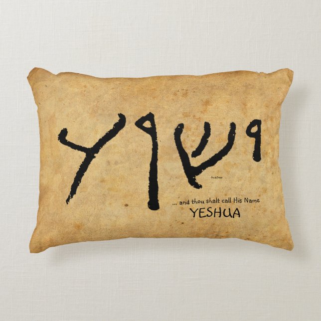 ... en gij zult Zijne Naam "Yeshua" noemen Decoratief Kussen (Voorkant)