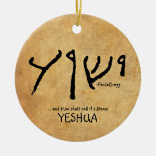 ... en gij zult Zijne Naam "Yeshua" noemen Keramisch Ornament