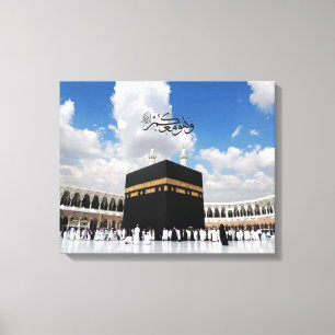 En Hij is bij je – Kaaba Islamitische Wandkunst me Canvas Afdruk