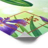 En: Irises and fertility260010004 Poster (Hoek)