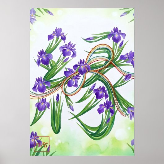 En: Irises and fertility260010004 Poster (Voorkant)