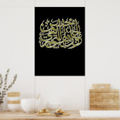 "En met hen discussiëren op manieren die het beste Poster (Keuken)