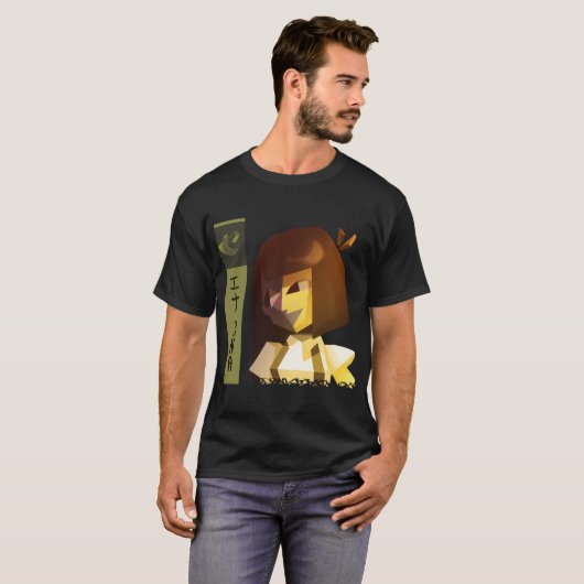 Ena-esthetisch ambtenaar t-shirt (Voorkant volledig)