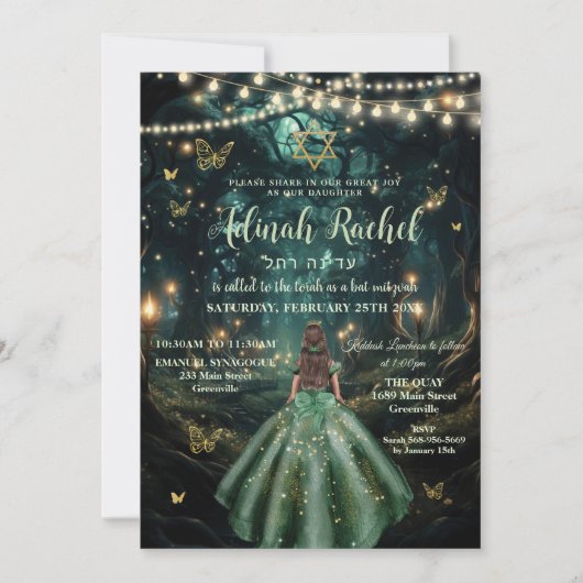 Enchanted Forest Emerald Green Dress Bat Mitzvah Kaart (Voorkant)