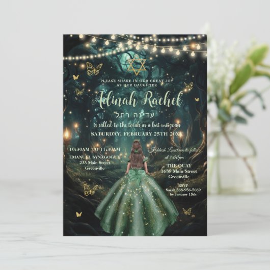 Enchanted Forest Emerald Green Dress Bat Mitzvah Kaart (Staand voorkant)