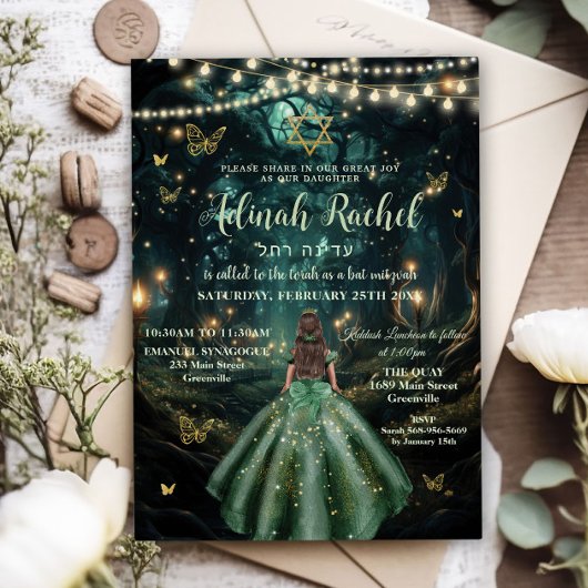 Enchanted Forest Emerald Green Dress Bat Mitzvah Kaart