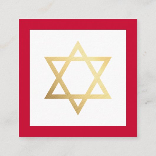 ENCLOSURE insert Bar Mitzvah logo QR code red navy Vierkante Visitekaartje (Achterkant)
