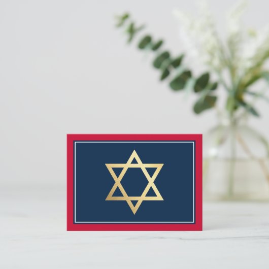 ENCLOSURE insert Bar Mitzvah logo QR code red navy Visitekaartje (Staand voorkant)