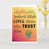 Encouragement - Islamic Dua Kaart (Gele Bloem)