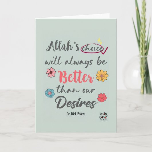 Encouragement - Islamic Kaart (Voorkant)