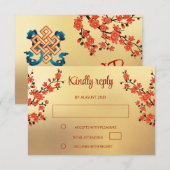 Endless Knot Cream Tibetaanse bruiloft RSVP Kaartje (Voorkant / Achterkant)