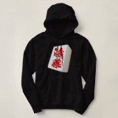 Endo Achternaam Mahjong Tegel Funny Goods Kleding Hoodie (Design voorkant)