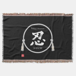 Endurance + Spirit –忍 Kanji Deken