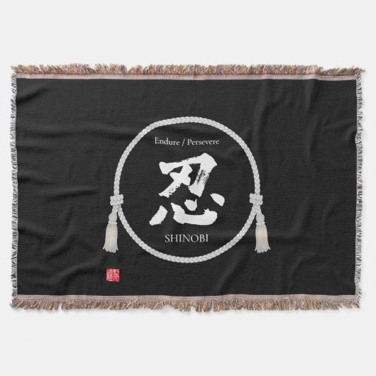 Endurance + Spirit –忍 Kanji Deken (Voorkant)