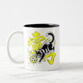    Energetic Thunder Cat Mugs Tweekleurige Koffiemok (Links)
