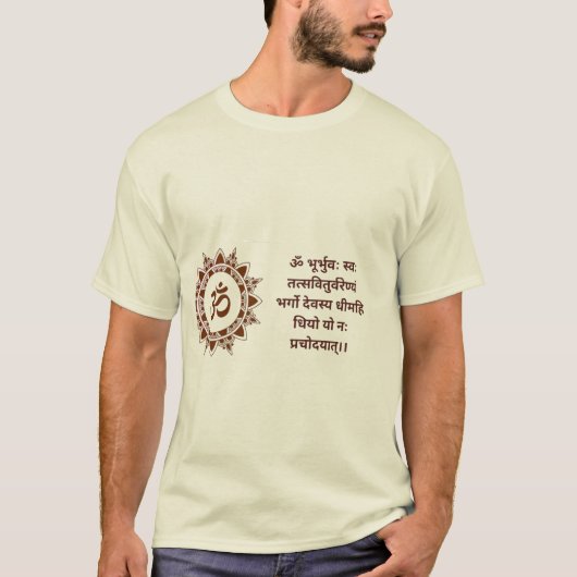 Energizing Sanskriet Mantra T-shirt (Voorkant)