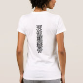 Engel schedel t-shirt (Achterkant)