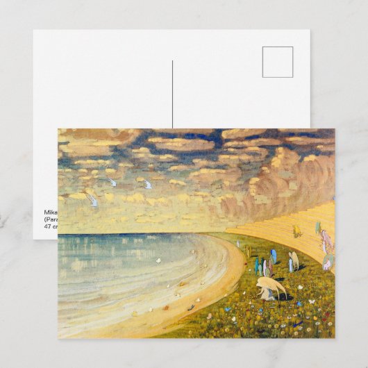 Engelen (Paradijs) Mikalojus ciurlionis | | Briefkaart (Voorkant / Achterkant)