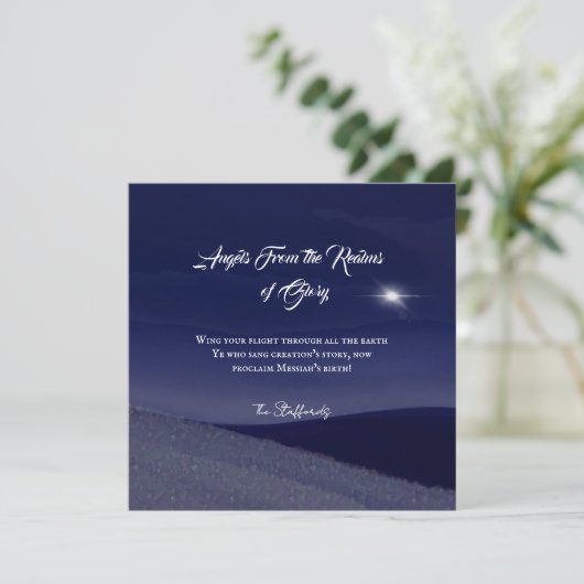 Engelen uit de rijken van de glorie Kerstmis Feestdagenkaart (Staand voorkant)