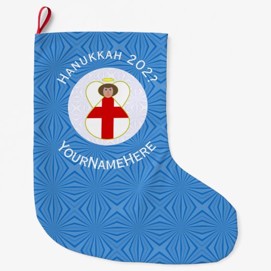 Engels Angel Chanoeka Vlag gepersonaliseerd Grote Kerstsok (Voorkant)
