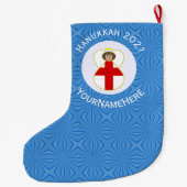 Engels Angel Chanoeka Vlag gepersonaliseerd Grote Kerstsok (Achterkant)