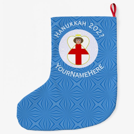 Engels Angel Chanoeka Vlag gepersonaliseerd Grote Kerstsok (Achterkant)