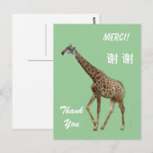 Engels/Frans/Chinees bedankt kaart (Voorkant / Achterkant)