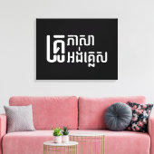 Engels leraar Khmer-taalscript = Canvas Afdruk (Insitu (Woonkamer))
