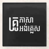 Engels leraar Khmer-taalscript = Glazen Onderzetter (Voorkant)