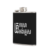 Engels leraar Khmer-taalscript = Heupfles (Links)