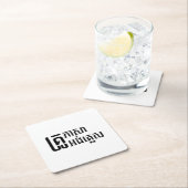 Engels leraar Khmer-taalscript = Kartonnen Onderzetters (Insitu)