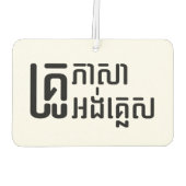 Engels leraar Khmer-taalscript = Luchtverfrisser (Achterkant)