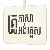 Engels leraar Khmer-taalscript = Luchtverfrisser (Links)