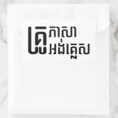 Engels leraar Khmer-taalscript = Rechthoekige Sticker (Tas)