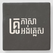Engels leraar Khmer-taalscript = Stenen Onderzetter (Voorkant)