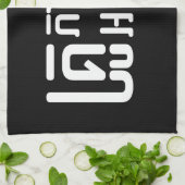 Engels leraar Khmer-taalscript = Theedoek (Gevouwen)