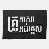 Engels leraar Khmer-taalscript = Theedoek (Horizontaal)