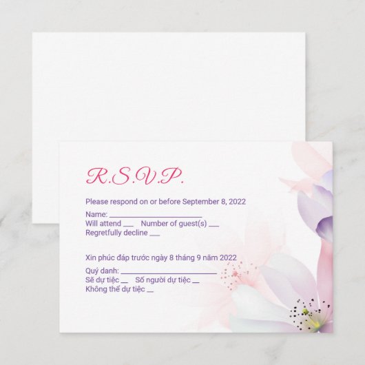 Engels Vietnamees Cherry Blossom Kaart (Voorkant / Achterkant)