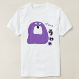 Engels - Whoa! T-shirt