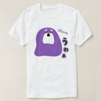 Engels - Whoa! T-shirt