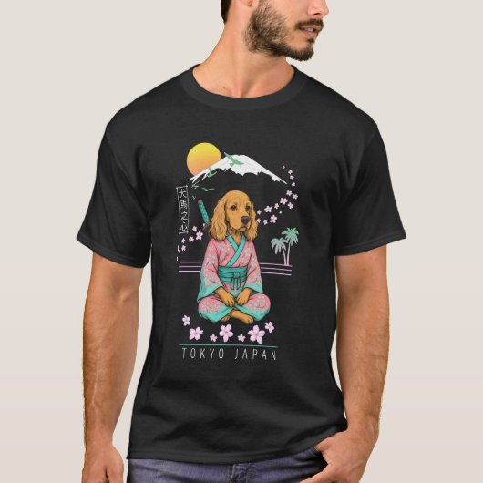 Engelse Cocker Spaniel T-shirt (Voorkant)