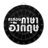 Engelse leraar ภ = ค,อ,นรู?thnos =ส,าษ dartbord (Voorkant)