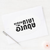Engelse leraar ภ = ค,อ,นรู?thnos =ส,าษ ovale sticker (Envelop)