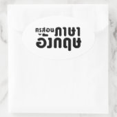 Engelse leraar ภ = ค,อ,นรู?thnos =ส,าษ ovale sticker (Tas)