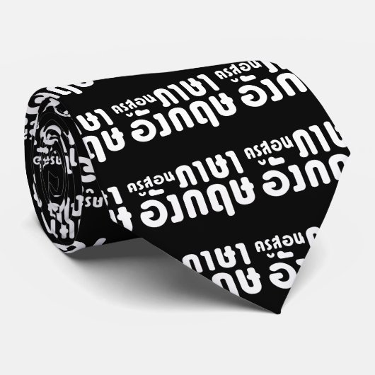 Engelse leraar ภ = ค,อ,นรู?thnos =ส,าษ stropdas (Opgerold)