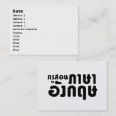 Engelse leraar ภ = ค,อ,นรู?thnos =ส,าษ visitekaartje (Voorkant / Achterkant)