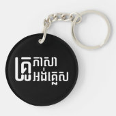 Engelse leraar Khmer taal schrift  Sleutelhanger (Achterkant)